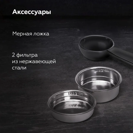 Кофеварка BQ CM2006 Yellow