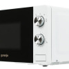 Микроволновая печь Gorenje MO20E1W белый