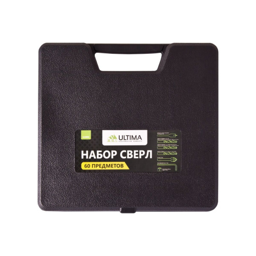 Набор сверл ULTIMA 113601 60 предмета