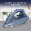Утюг Tefal FV2C60E0 серый