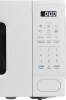 Микроволновая печь Midea EM720C2PR-W