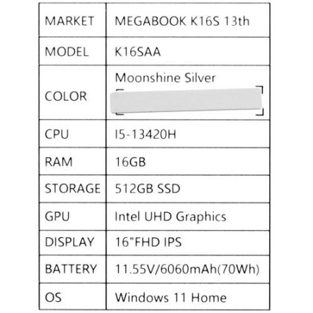 16" Ноутбук Tecno Megabook K16S серебристый