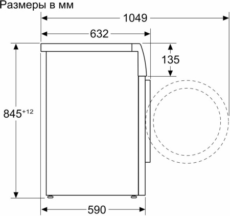 Стиральная машина Bosch WAN2821XME