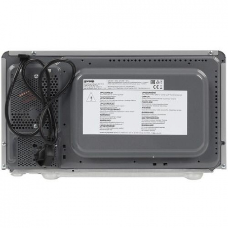 Микроволновая печь Gorenje MO17E1S серебристый