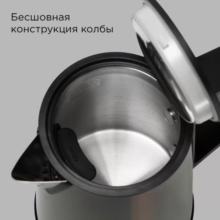 Электрочайник Redmond KM244 серый