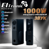 Колонка ELTRONIC 20-82 Home Sound черный 08