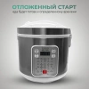 Мультиварка GOODHELPER МС-5201