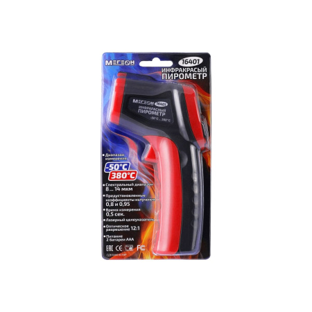 Пирометр МЕГЕОН 16401 (к0000031910) бесконтактный