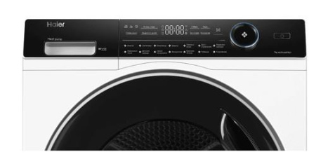 Сушильная машина Haier HD70-A2979U1 белый