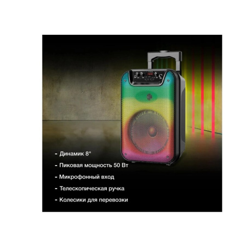 Минисистема Hyundai H-MC1292 черный