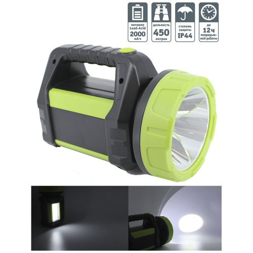 Фонарь Navigator NPT-SP18-ACCU (14032)