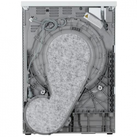 Сушильная машина AEG TR939M4ZE белый