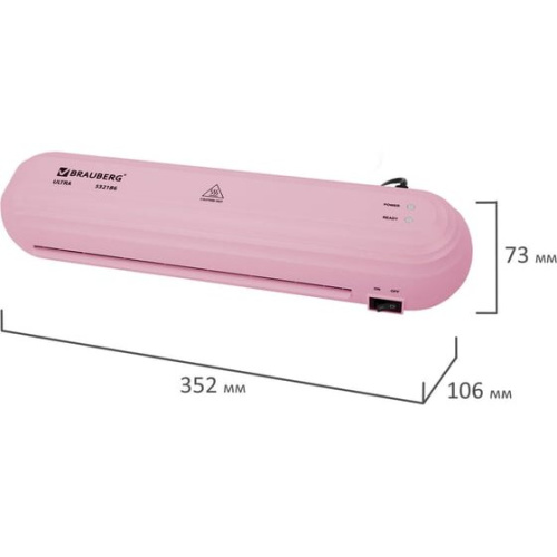 Ламинатор BRAUBERG Ultra PM235P 532186 A4 розовый