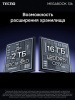 16" Ноутбук Tecno Megabook S16RM серый