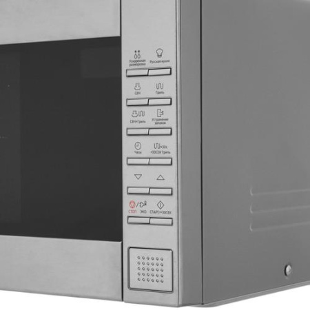 Микроволновая печь Samsung GE88SUT/BW серебристый