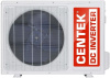 Сплит-система Centek Ct-65Z10 Smart Inverter