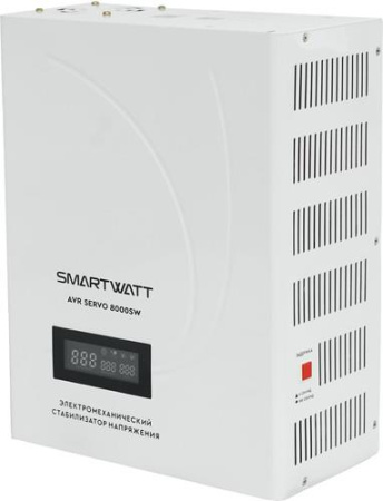 Стабилизатор напряжения SMARTWATT AVR SERVO 8000SW