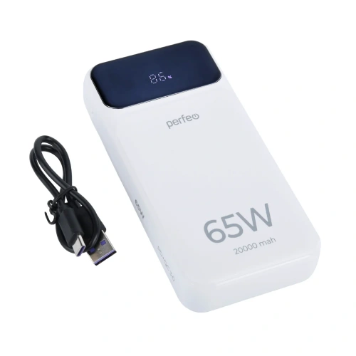 Powerbank Perfeo PF_E1637 Laptop 65W 20000mAh LED дисплей PD+QC 3.0 2Type-C 1 USB, max 65W White