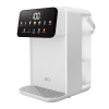 Термопот BQ TP3001 белый
