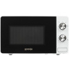 Микроволновая печь Gorenje MO20E1W белый