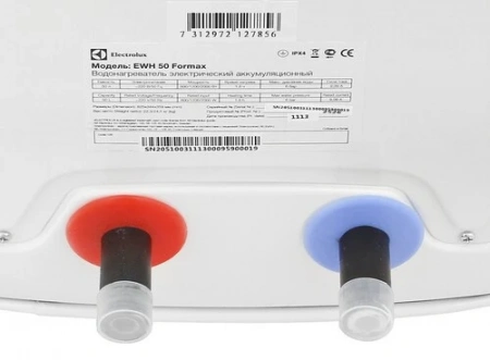Водонагреватель Electrolux Ewh 50 Formax