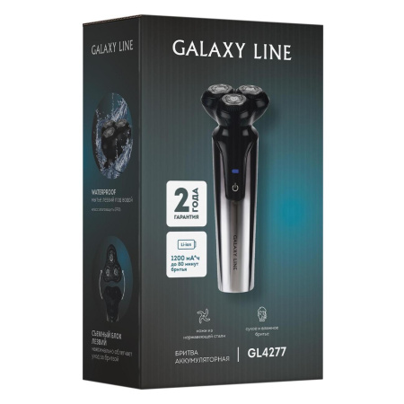 Электробритва GALAXY GL 4277