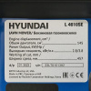 Газонокосилка бензиновая Hyundai L 4610SE