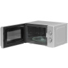 Микроволновая печь Haier HMB-MM207SA серый