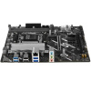 Материнская плата ASUS PRIME B840M-K
