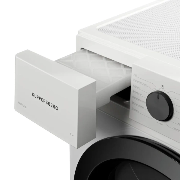 Сушильная машина Kuppersberg DM 593 W