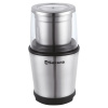 Кофемолка Sakura SA-6162S