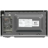 Микроволновая печь Haier HMB-DM208BA черный