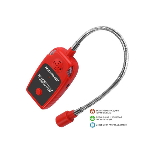 Детектор утечки горючих газов МЕГЕОН 08013 (к0000034425)