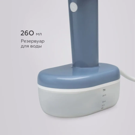 Ручной отпариватель BQ SG1007H Blue-White