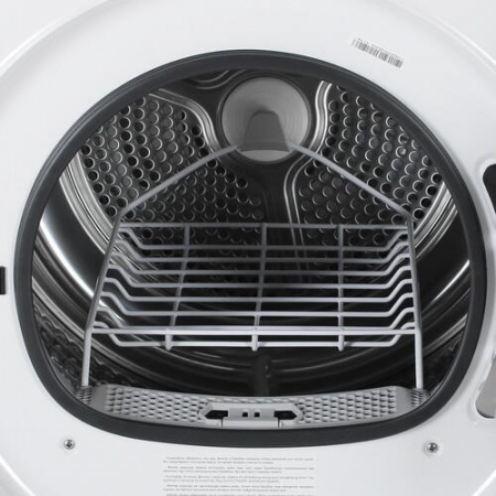 Сушильная машина Haier HD90-A2959 белый