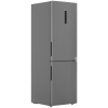 Холодильник Haier C4F637CXRGU1 серебристый