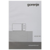 Микроволновая печь Gorenje MO20E1WH белый