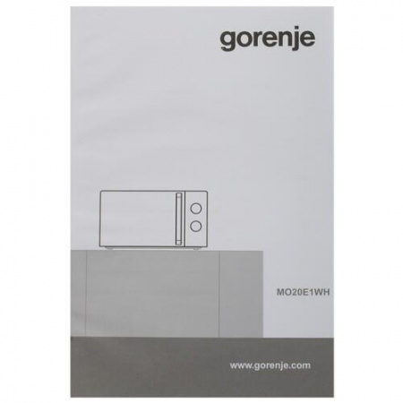 Микроволновая печь Gorenje MO20E1WH белый
