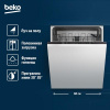 Встраиваемая посудомоечная машина Beko BDIN15320
