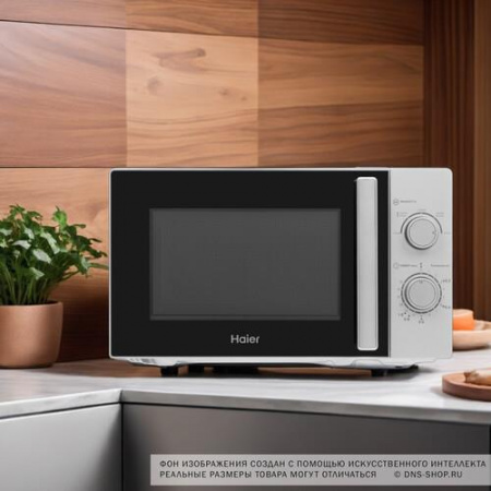 Микроволновая печь Haier HMB-MM207SA серый