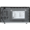 Микроволновая печь Hisense H20MOBP1 черный