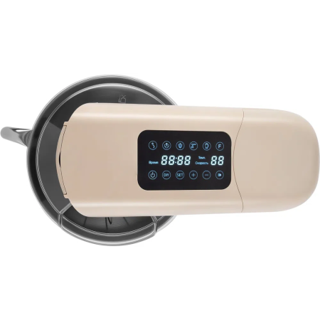 Кухонная машина Hyundai HYM-S9681 бежевый