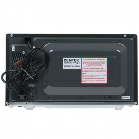Микроволновая печь Centek CT-1583 черный