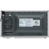 Микроволновая печь Haier HMB-MM207SA серый