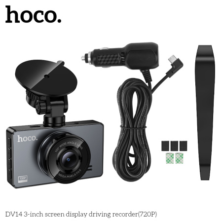 Видеорегистратор HOCO DV14 3-inch screen display 720P серый