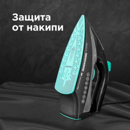 Утюг REDMOND RI-C268 черный