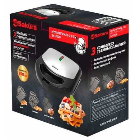 Мультигриль SAKURA SA-7428