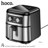 Аэрогриль HOCO HJD16A 8 литров, 1700Вт (черный)