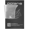 Утюг Polaris PIR 2605AK коричневый
