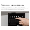 Кофеварка GARLYN Barista Compact